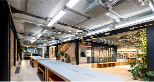 Artus Solution - Arup
